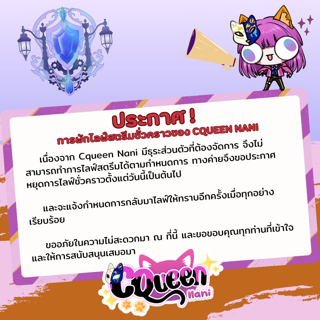 Blue Gem Project tweet media