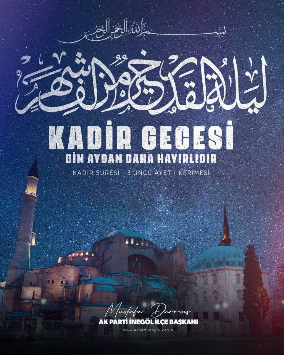 Kur’an-ı Kerim’in nazil olduğu, yerin ve göğün esenlikle dolduğu, bin aydan daha hayırlı Kadir Gecesi’nin milletimiz, âlem-i İslam ve tüm insanlık için hayırlara vesile olmasını dileriz.

Gecemiz mübarek olsun.

#Kadirgecesi
