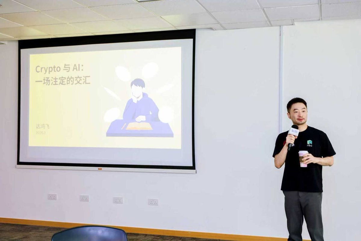 NGD (Neo Global Development) tweet media