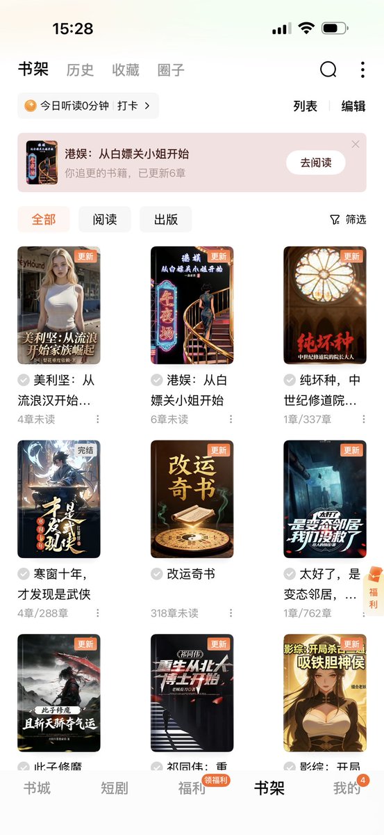 Crypto交易员朱一旦 tweet media