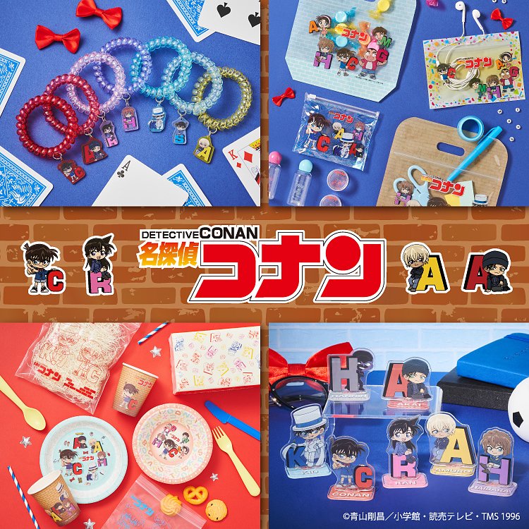 【DAISO】
＼名探偵コナンデザインアイテム／
DAISOオリジナルデザインの「名探偵コナン」グッズが登場👓
生活雑貨からコレクショングッズまで、集めたくなる幅広いラインナップ✨