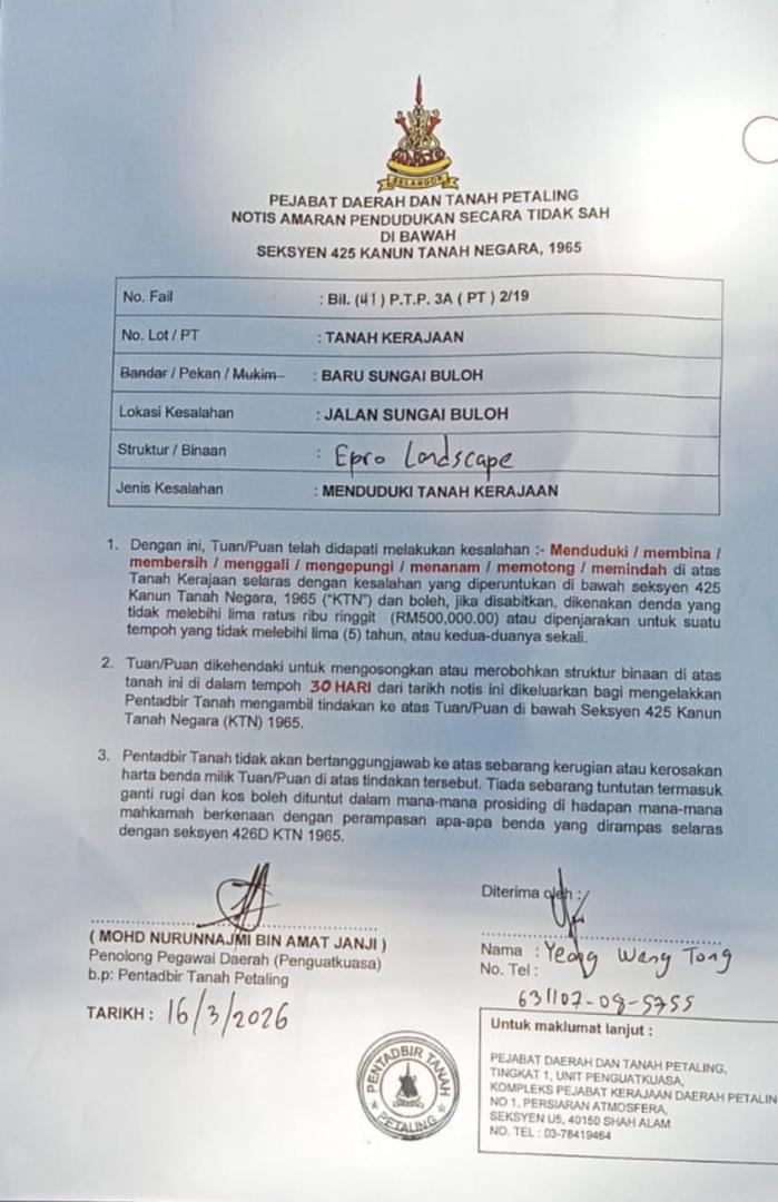 Sivarajan tweet media