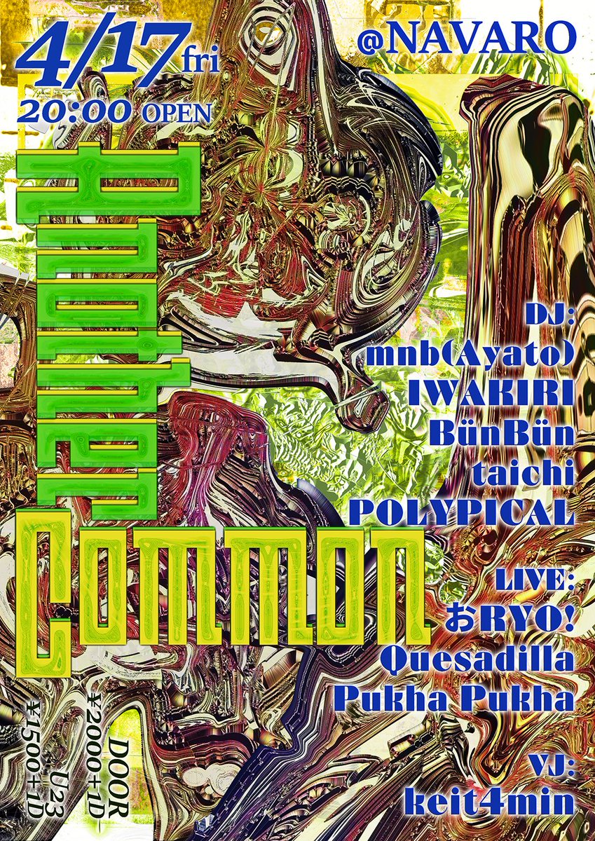 POLYPICAL tweet media