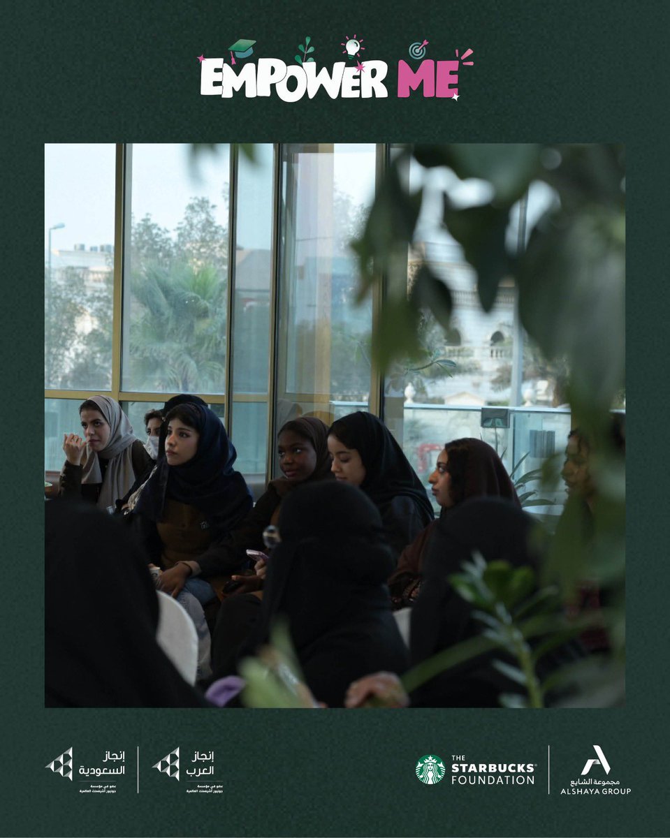 إنجاز السعودية tweet media