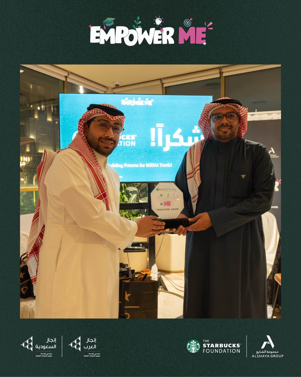 إنجاز السعودية tweet media