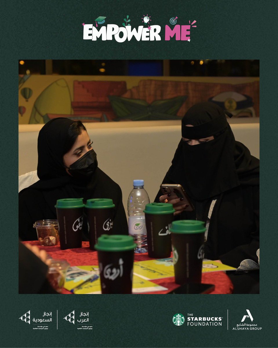 إنجاز السعودية tweet media