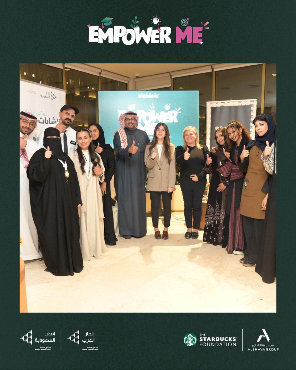 إنجاز السعودية tweet media