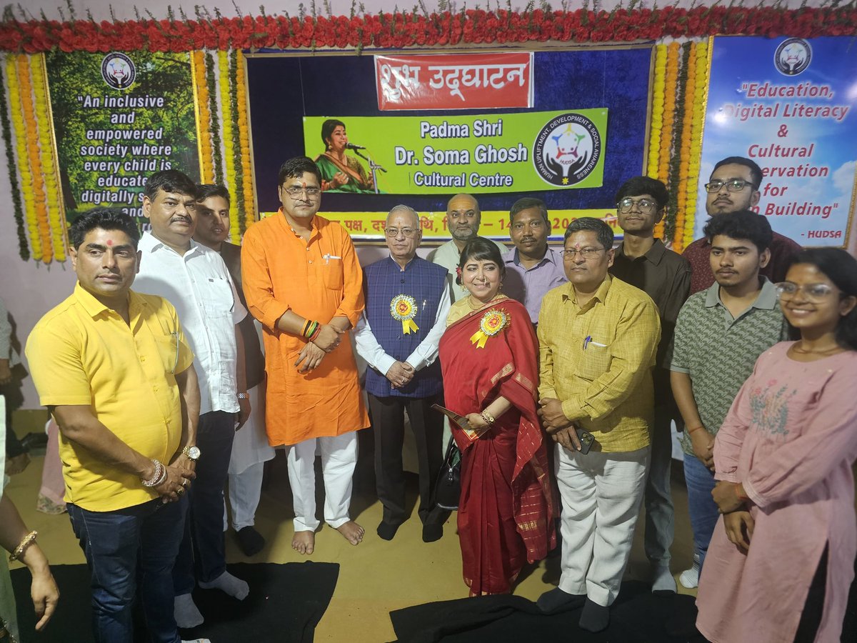 प्रयागराज में आयोजित सांस्कृतिक केंद्र के शुभ उद्घाटन समारोह में पद्मश्री डॉ. सोमा घोष जी के साथ सहभागिता का अवसर प्राप्त हुआ।

भारतीय शास्त्रीय संगीत की समृद्ध परंपरा को आगे बढ़ाने में डॉ. सोमा घोष जी का योगदान अत्यंत प्रेरणादायी है।
<a href="/DrSomaGhosh/">Dr Soma Ghosh</a>