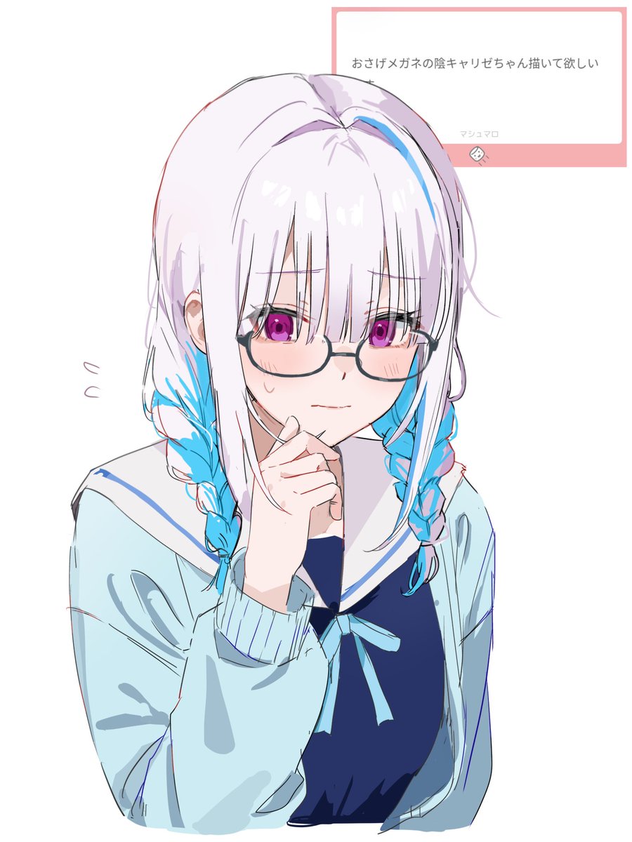 かずは tweet media