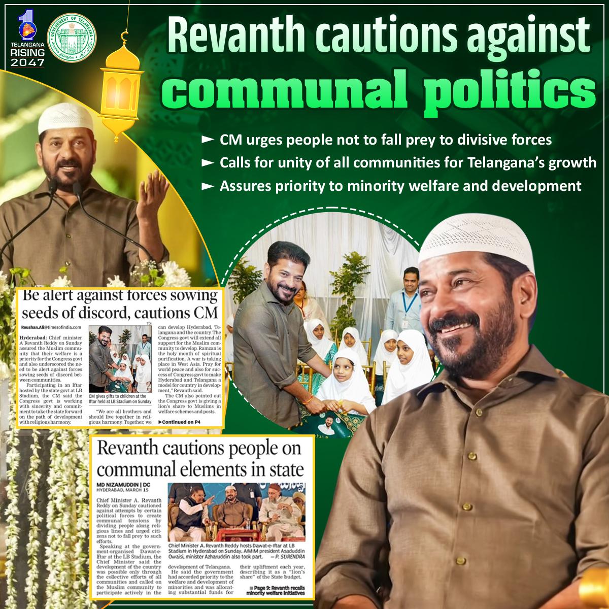GulabiDongalu tweet media