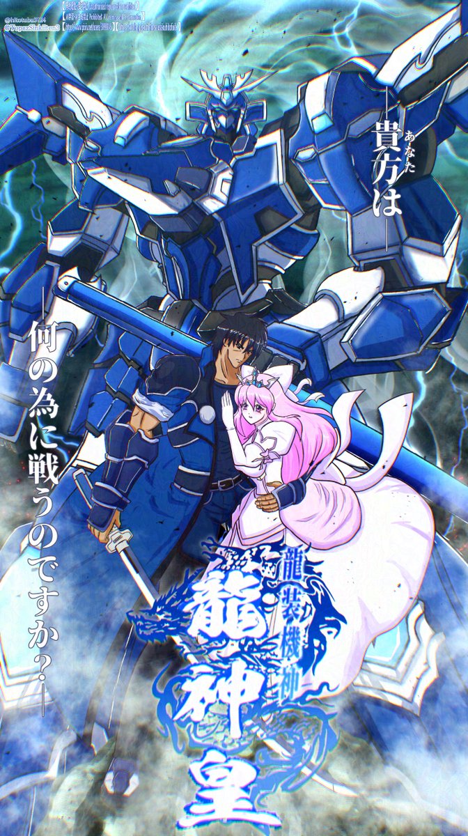 一粒二十四万倍：skebコミッション募集中 tweet media