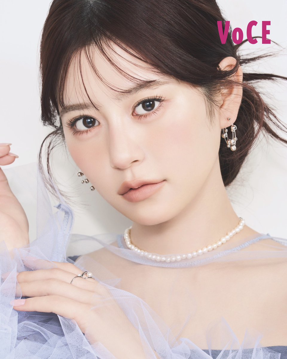 ✨📕VOCE5月号に #月足天音 が登場📕✨ 3/21(土)発売「VOCE5月号」にて