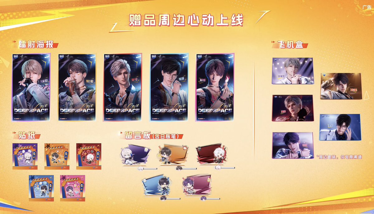 meowmiuumeow tweet media