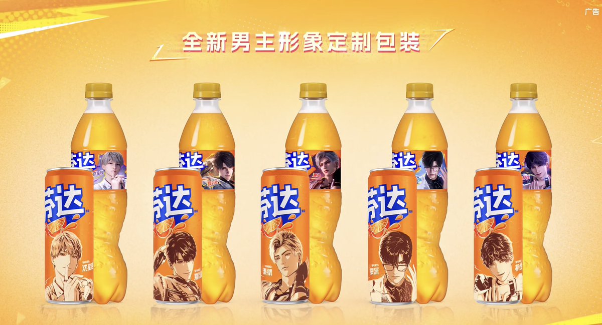 meowmiuumeow tweet media