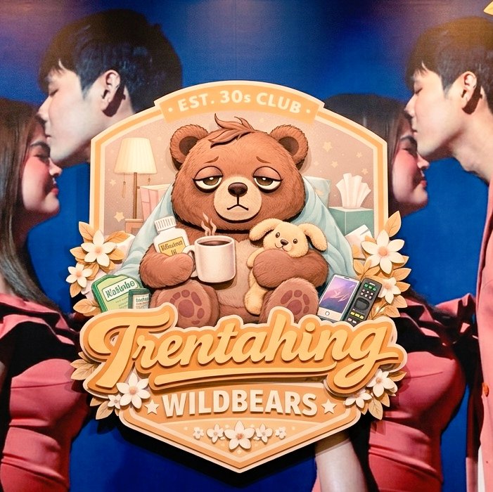 aqkiemhine_22's tweet photo. WILBEA 🧡 https://t.co/erI5bTdQSh