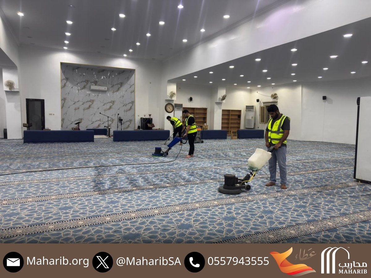 جمعية محاريب للعناية بالمساجد tweet media