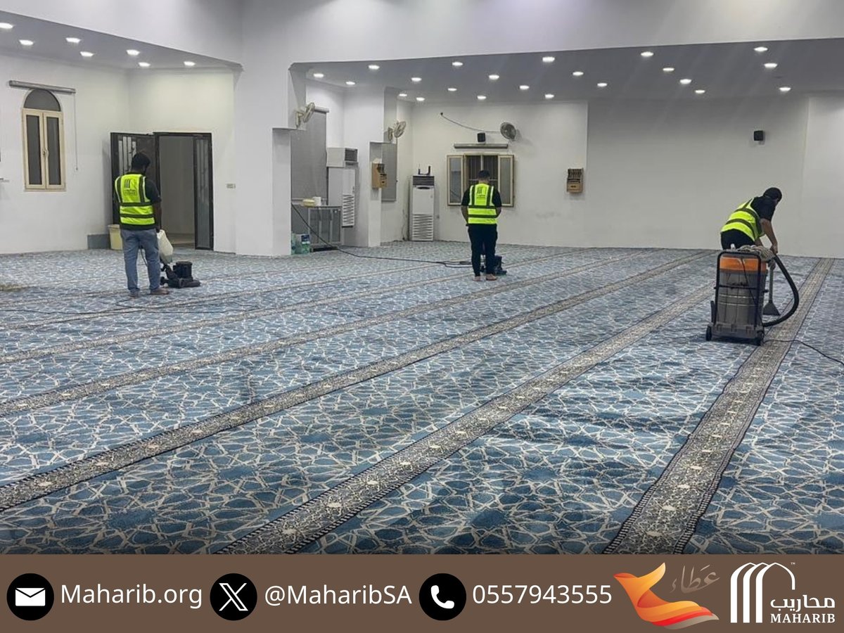 جمعية محاريب للعناية بالمساجد tweet media