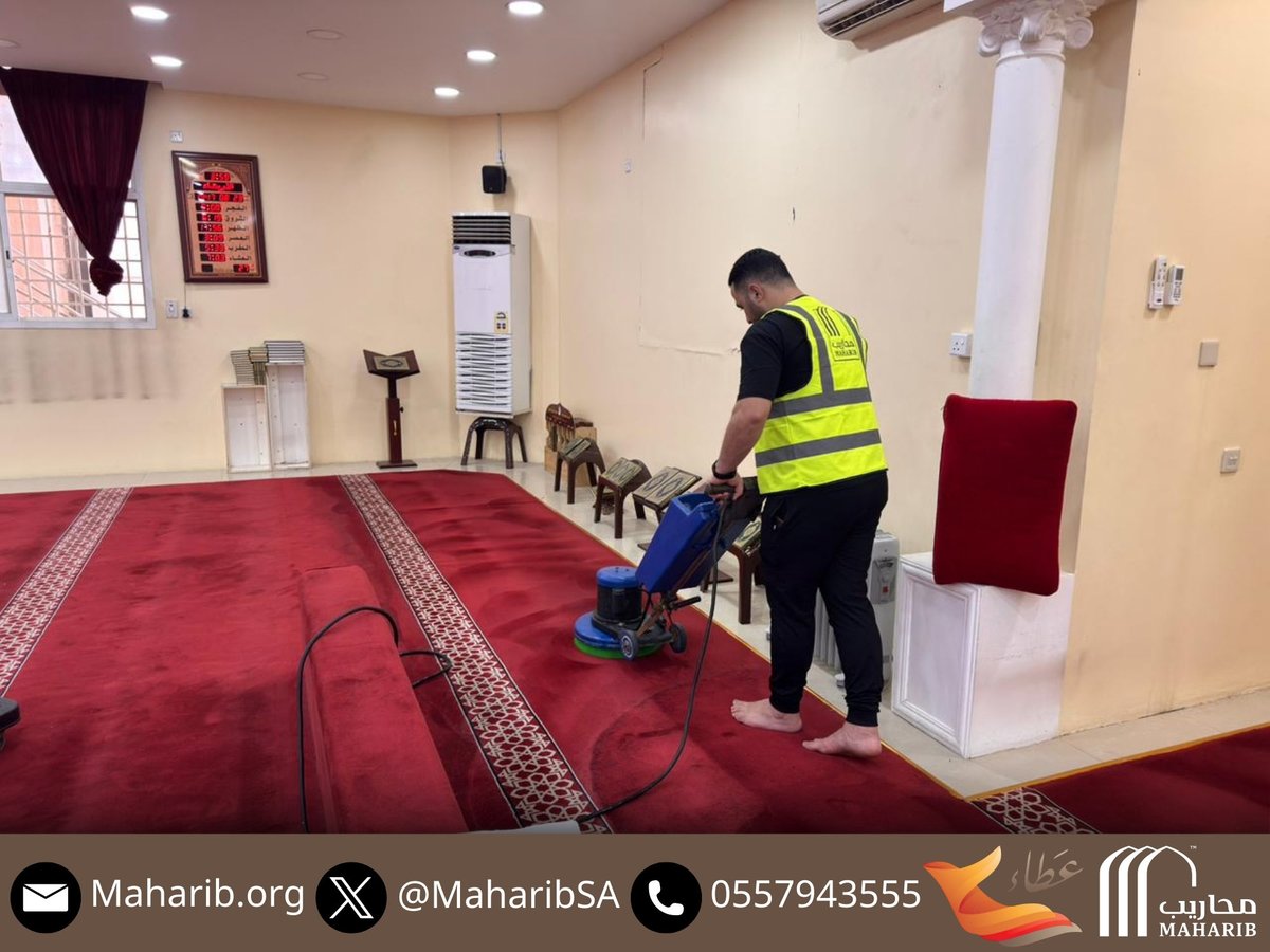 جمعية محاريب للعناية بالمساجد tweet media