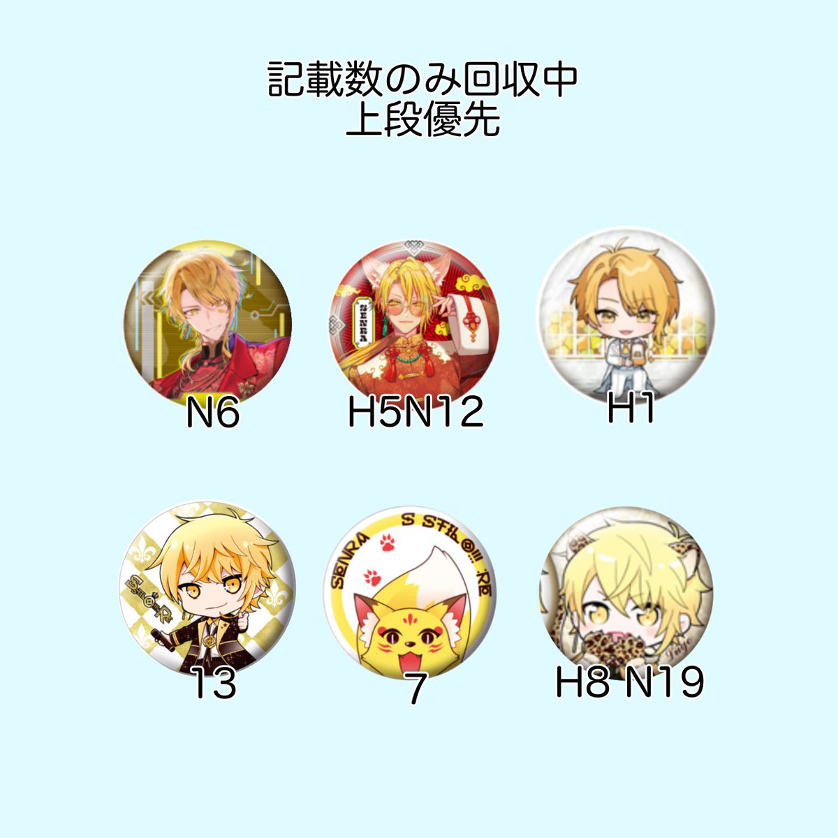 まどか@⚠️ツイフィ必読 tweet media