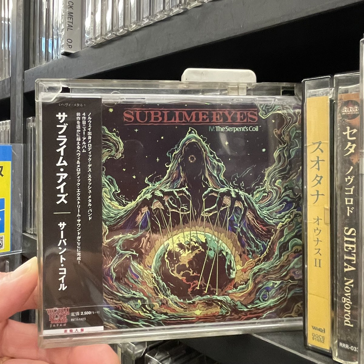 Wormholedeathjapan tweet media