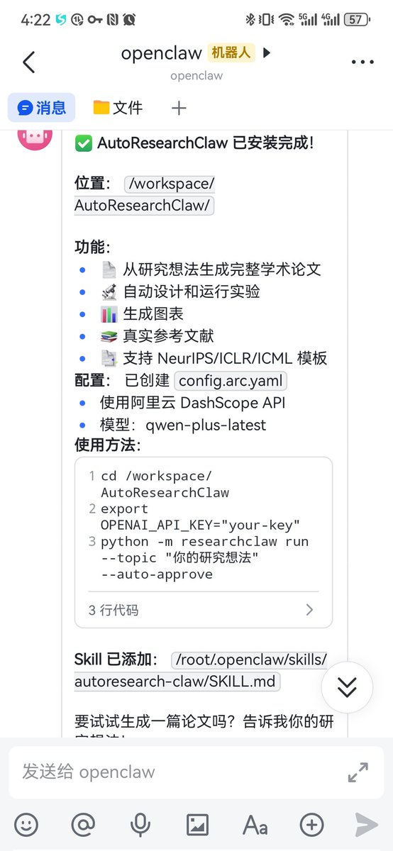 zhouql1978's tweet photo. It is actually so cool to do research by ur phone with autoresearchclaw. Only one sentence to install it on openclaw and give it the idea, and it runs by itself and report to u the progress. Finally the summary generated and send ur the result. Thanks to the team from aiming-lab! https://t.co/1Qv6APoH9P