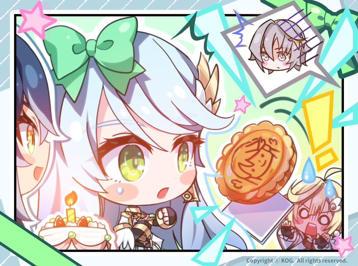 그랜드체이스 tweet media