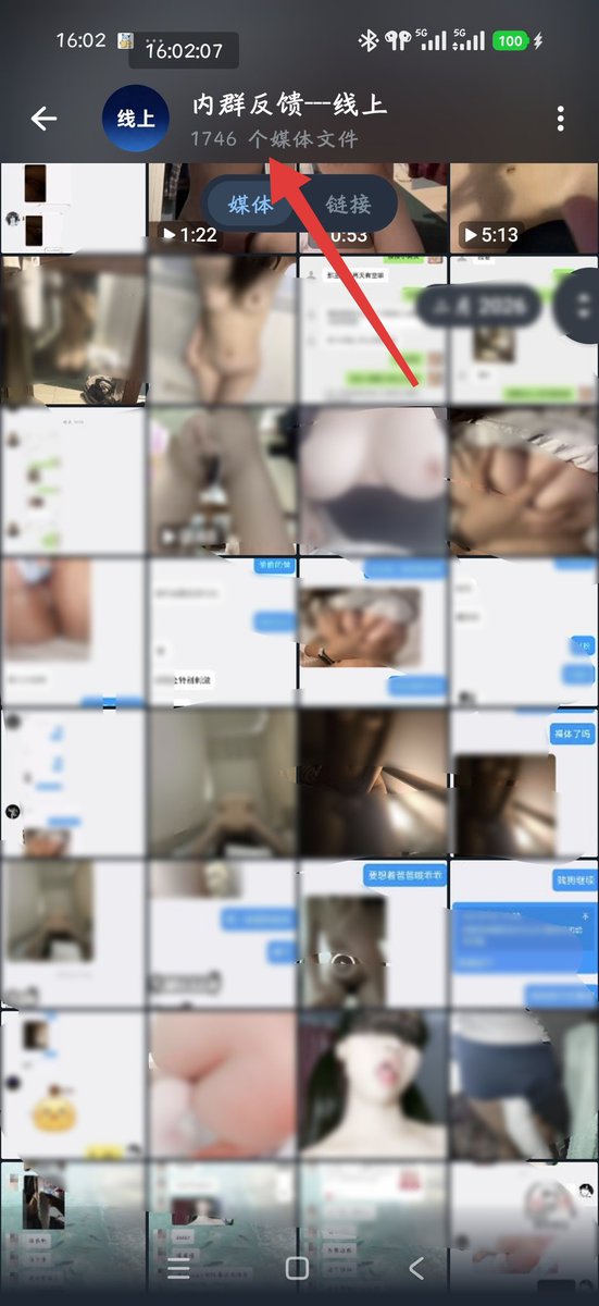 bdsm345's tweet photo. 目前主玩电报，最开始是在22年的时候主玩推特的，一万多粉，后来马斯克接手后，推特号被封了就转向电报了，有电报的可以加一下主页电报群，会经常送聊骚母狗，此外电报上的介绍更为详细 https://t.co/onbmzqmetm