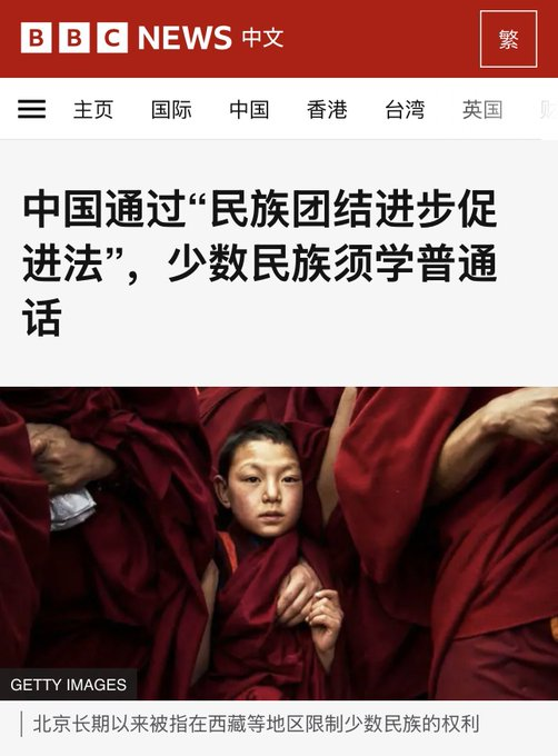 红咖喱🚗🚗🚗 tweet media