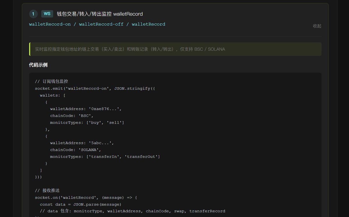 HelloDex tweet media