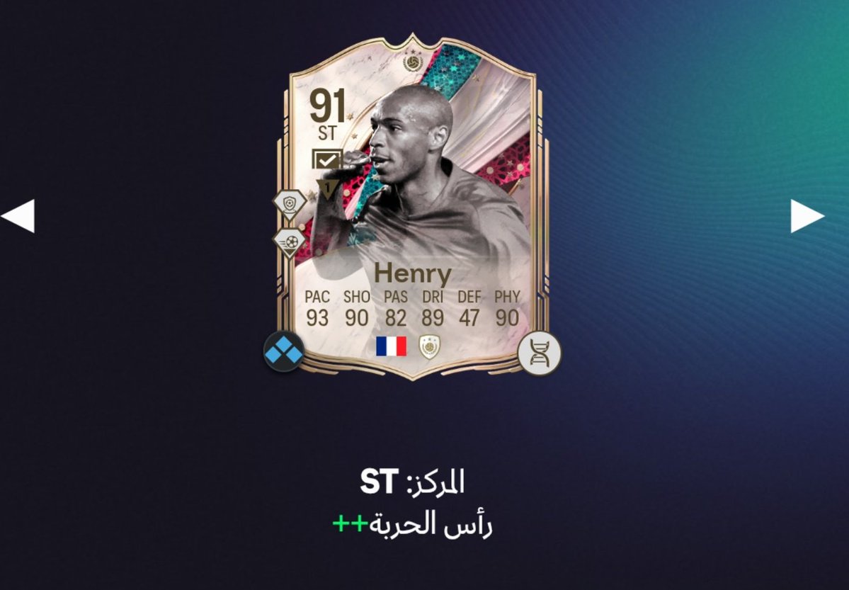 Fawaz | مصمم tweet media