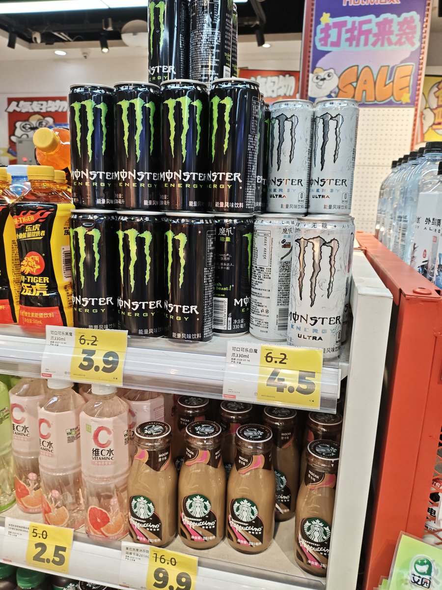 人造黄油➡️no where tweet media