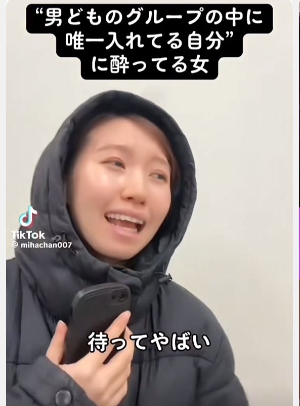 齋藤 tweet media