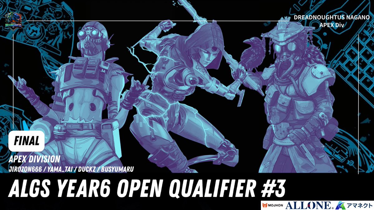 Dreadnoughtus.Nagano tweet media