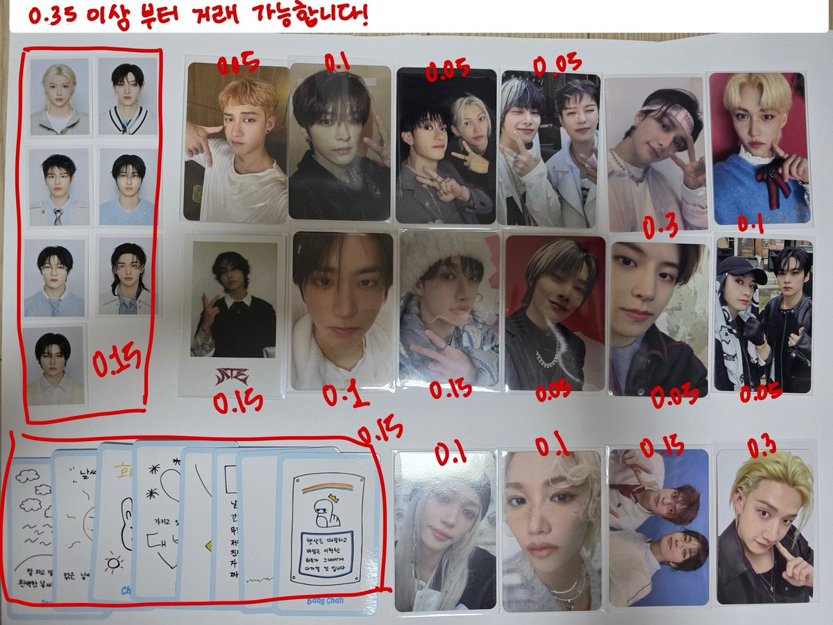 포카양도계정 tweet media