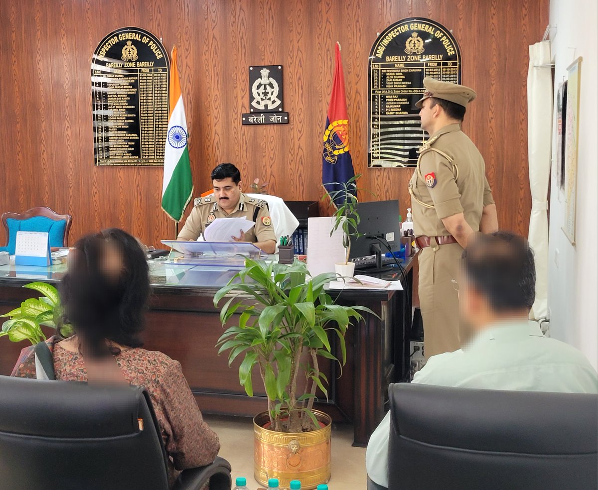 ADG Zone Bareilly tweet media