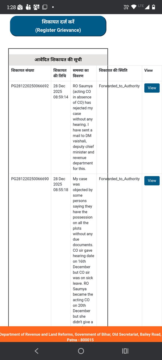 Prince_perky's tweet photo. This happened December 2025. After this I raised a complaint on the Biharbhumi portal and I sent mail to the DM vaishali and Revenue department but nothing happened.
If needed, I can share all the details here as well. https://t.co/nxu2ojTU62