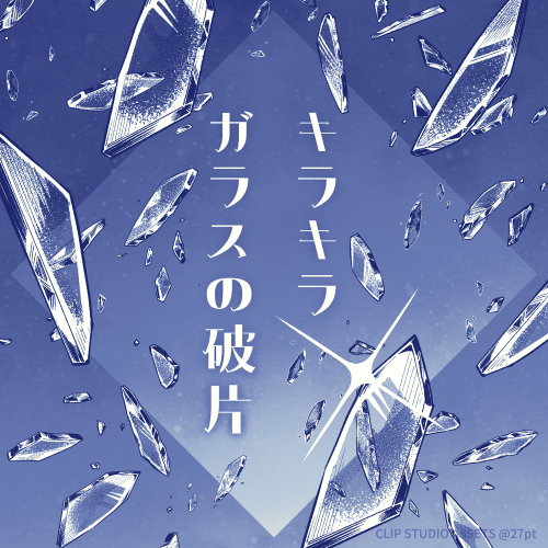 언젠간 쓰겠지 싶어 저장하는 클튜 소재 백업 tweet media