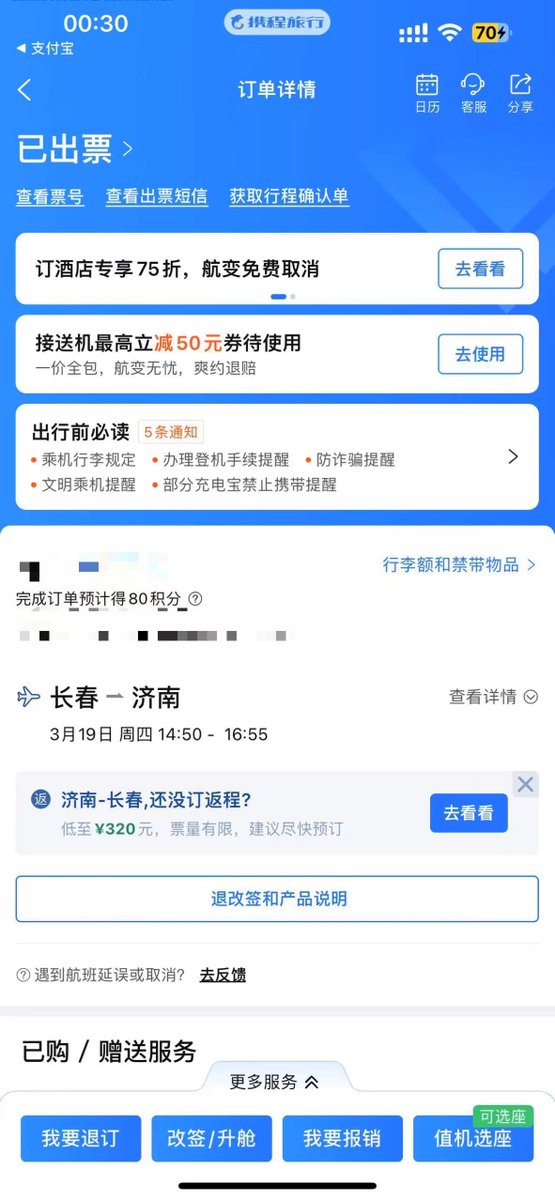 _001Xxx's tweet photo. 19号开始线下训狗，可来
#感官剥夺 #训调 #开发 https://t.co/ixvyQcLUhy