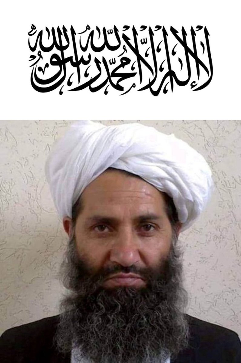 Hibatullah Akhundzada Urges Unity and Non-Interference in Eid Message