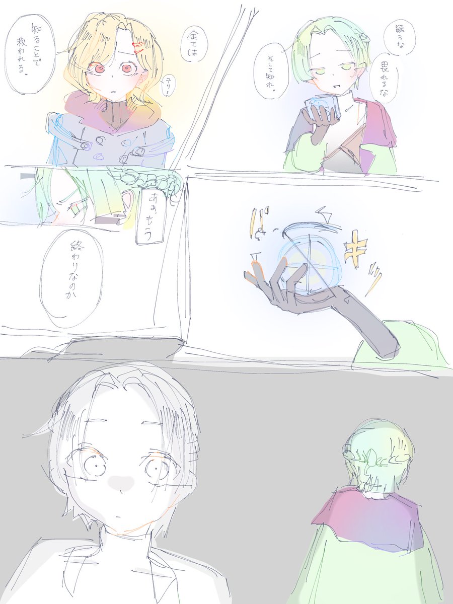 コピー tweet media