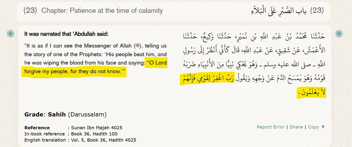 Elon ⚪ tweet media