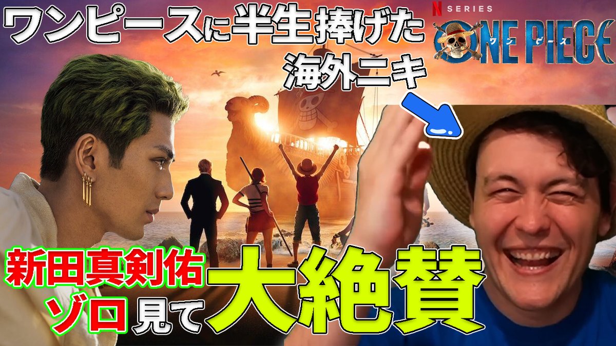 ロジャーズベース公式翻訳チャンネル tweet media