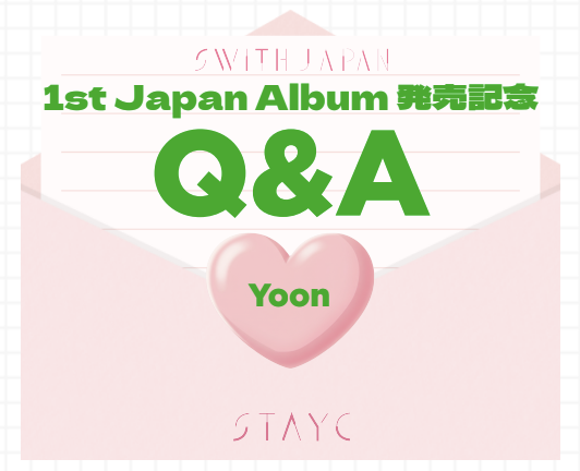 STAYC (ステイシー) tweet media