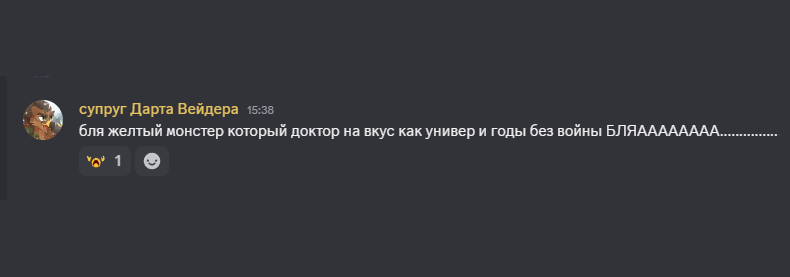 жалкий утопист Терри 🕊 viva Libertad tweet media