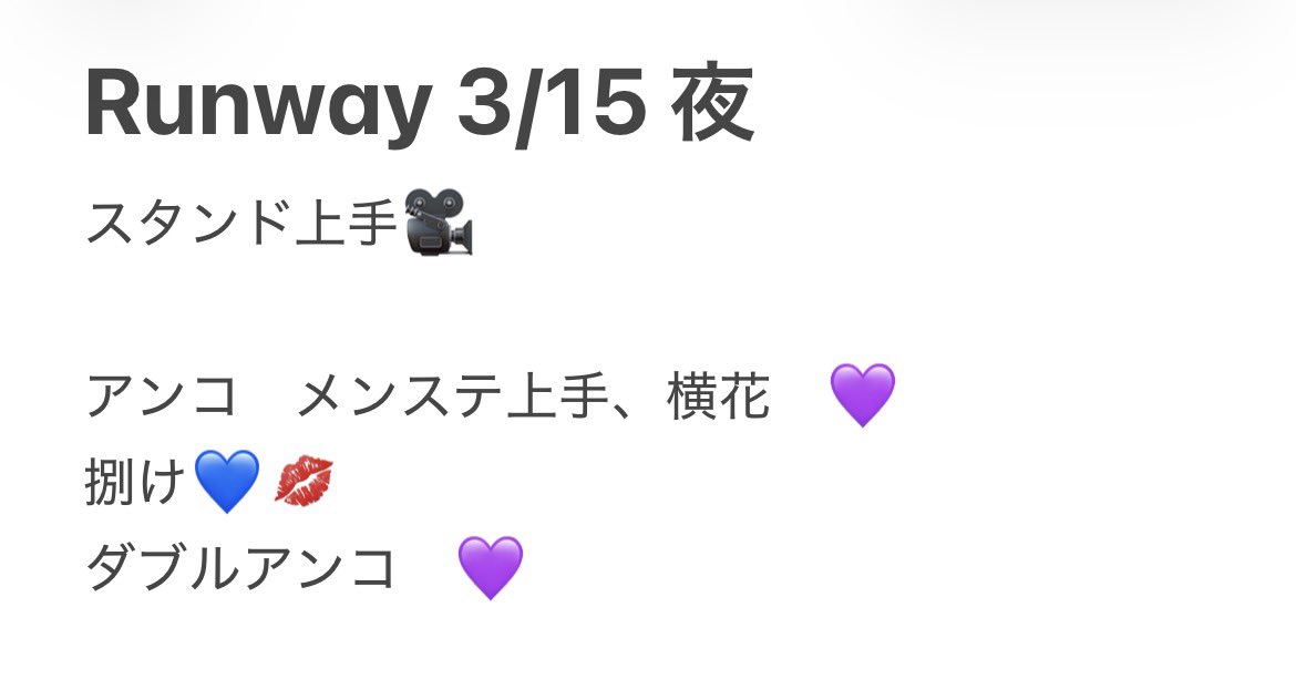 💜 tweet media