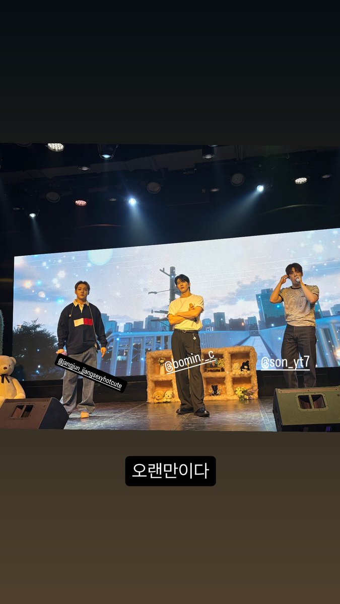 bomin archive tweet media