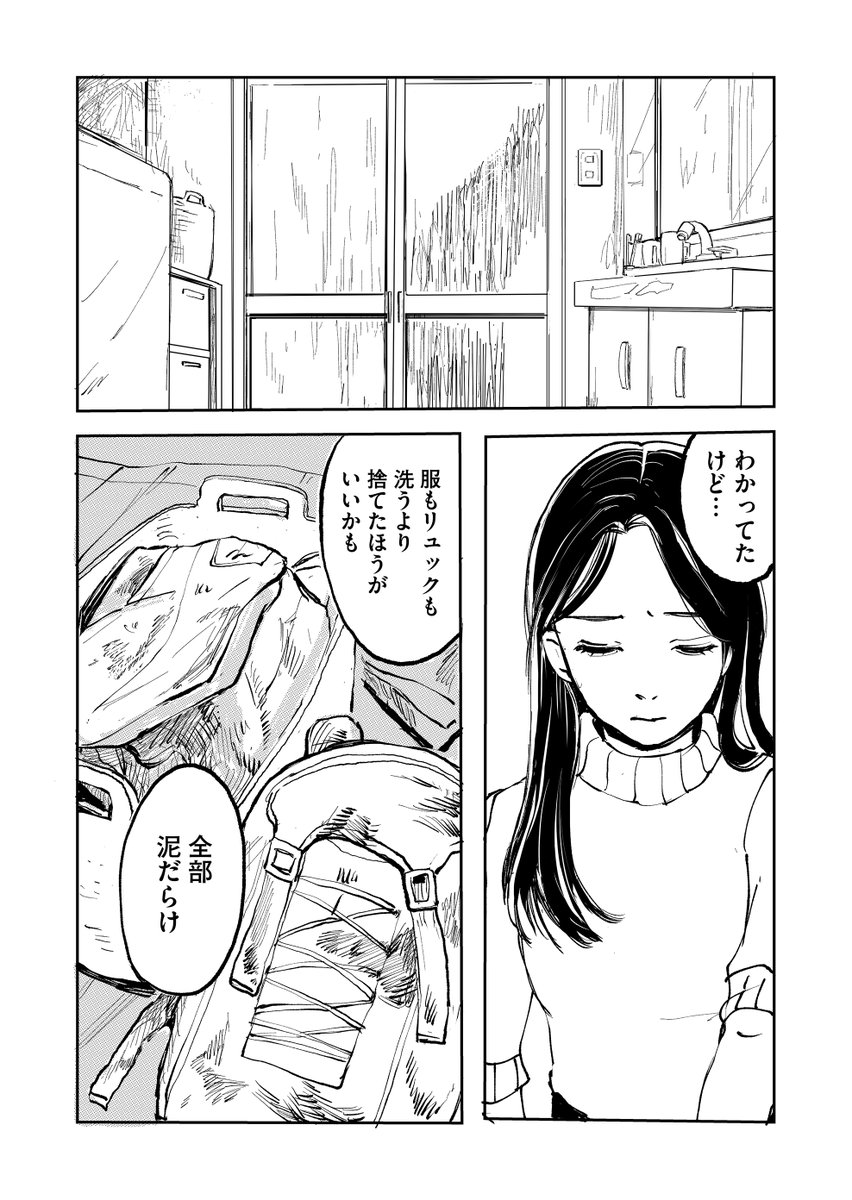 (3/4) 