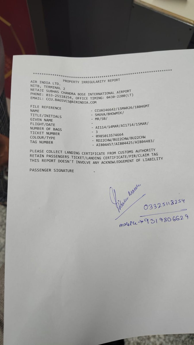 Suman Bhowmik tweet media