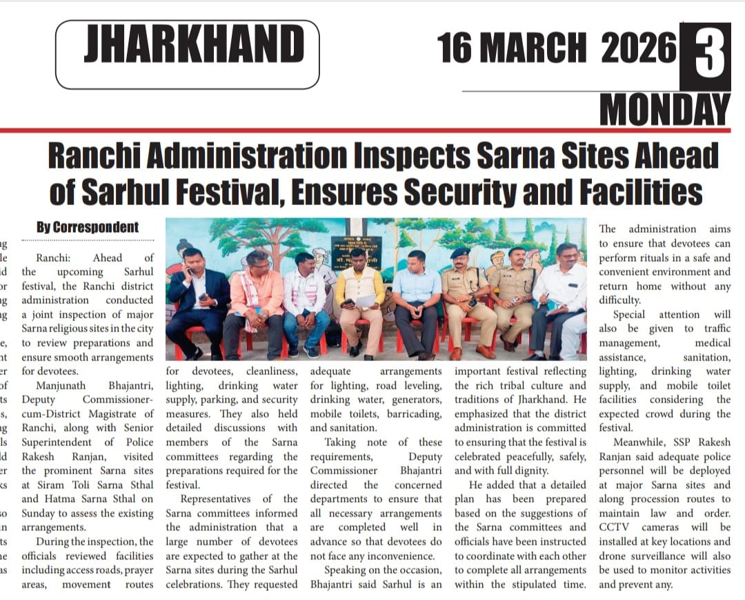 DC Ranchi tweet media