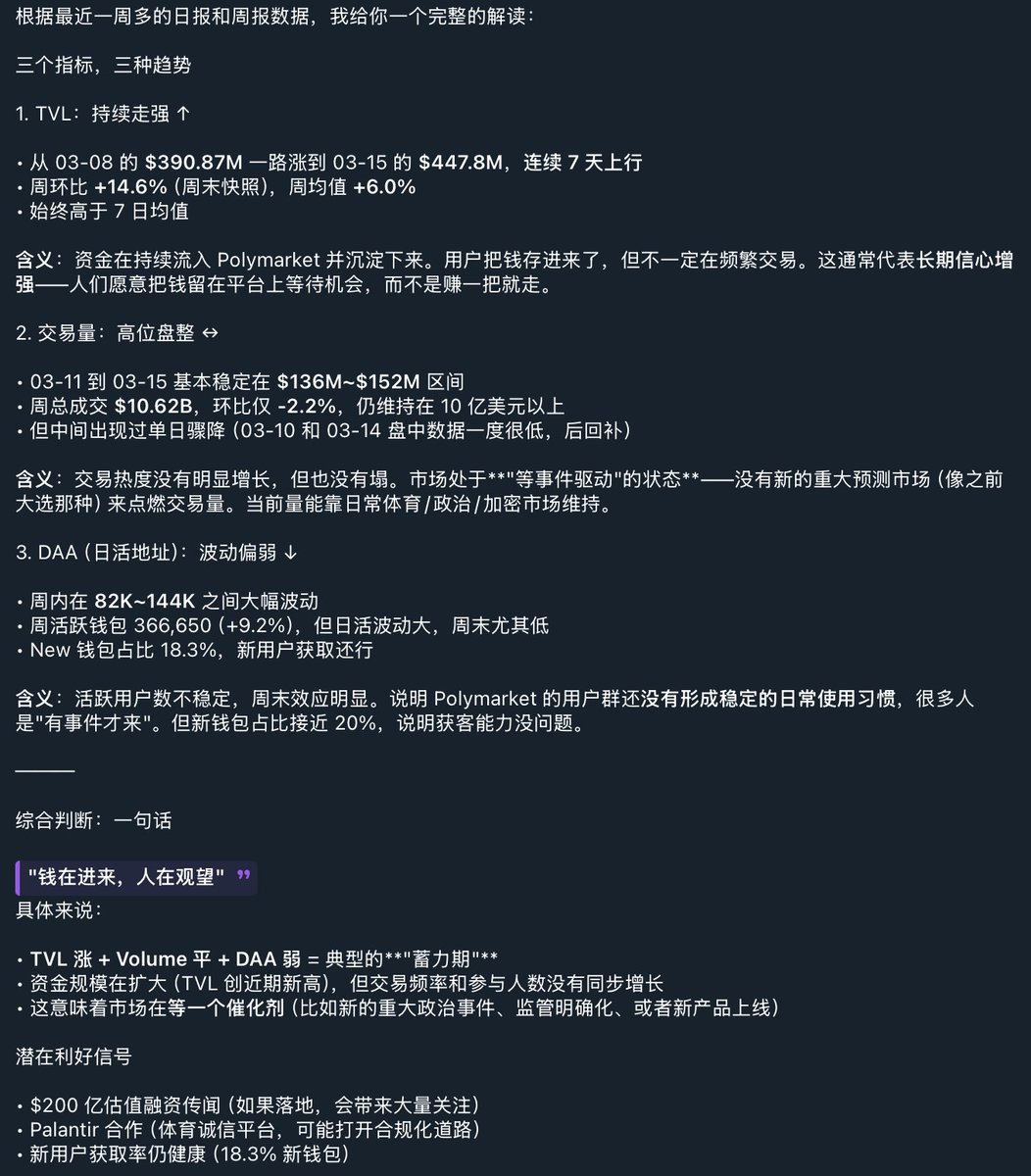 Sean子琦 tweet media